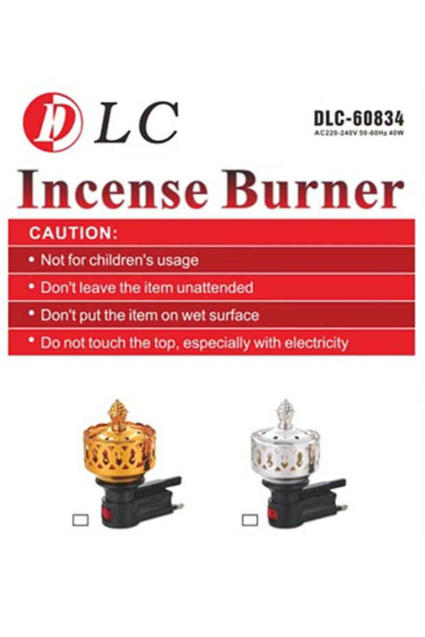 ناشر كهربائي ذهبي 10 سم - 2