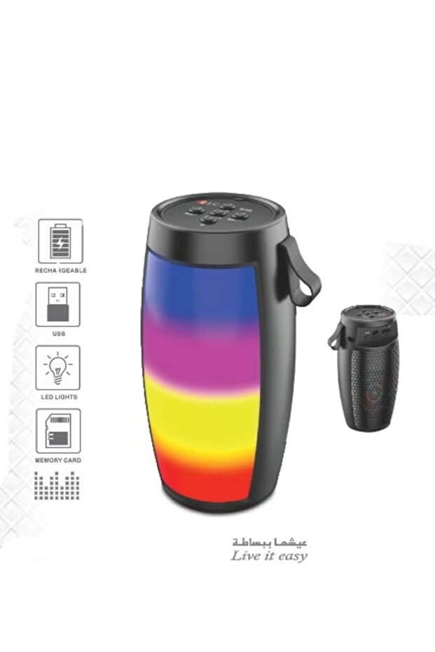 مكبر صوت لاسلكي بتقنية البلوتوث - 3