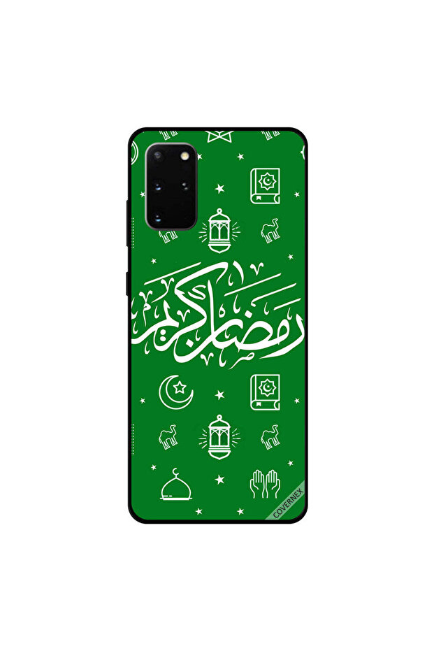 غطاء حماية لهاتف سامسونج جالكسي S20 بلس - رمضان كريم - أخضر