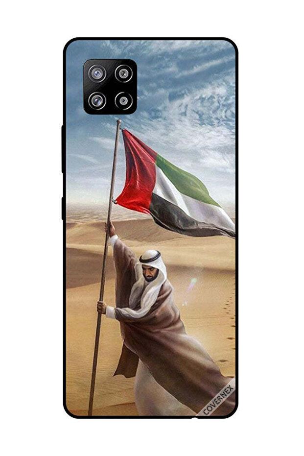 غطاء حماية لهاتف سامسونج جالاكسي A42، علم الإمارات العربية المتحدة، زايد