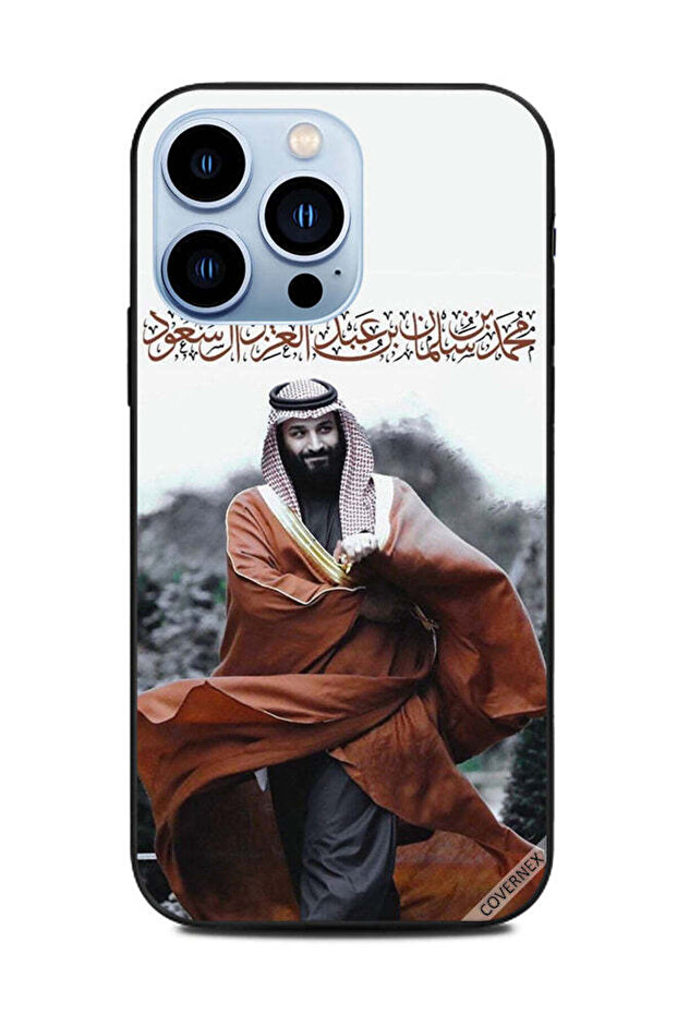 غطاء حماية لهاتف أبل آيفون 13 برو محمد بن سلمان بن عبد العزيز