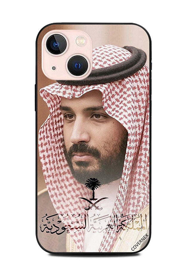 غطاء حماية لهاتف أبل آيفون 13 ميني - صورة متدرجة لمحمد