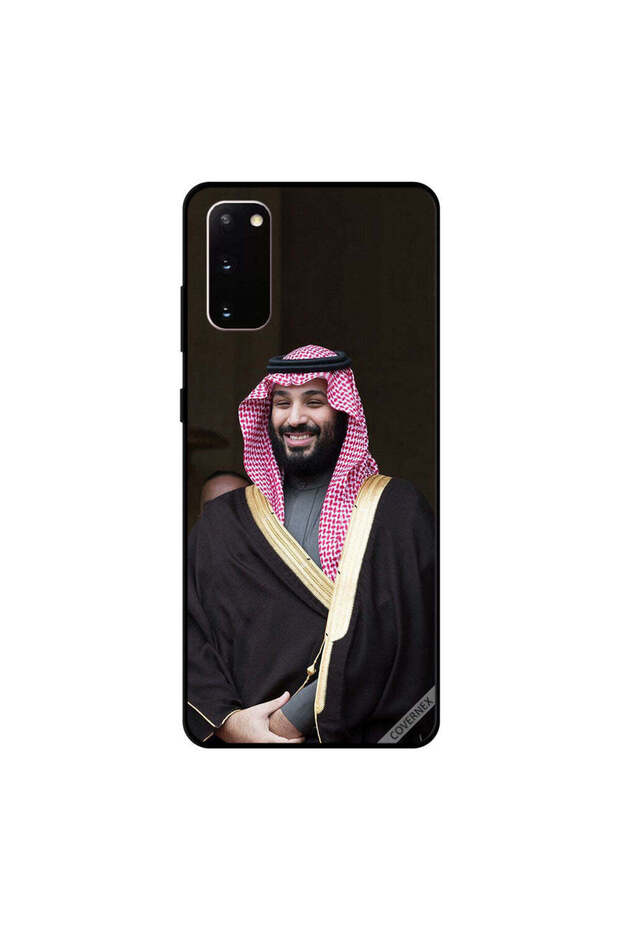 غطاء حماية لهاتف سامسونج جالكسي S20 محمد بن سلمان مبتسمًا