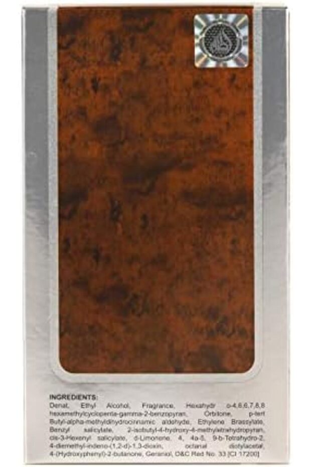 Lattafa Just Oud for Unisex 90ml Eau de Parfum - 4