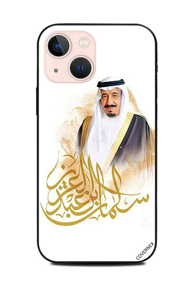 غطاء حماية لهاتف آبل آيفون 13 ميني الملك سلمان بن عبد العزيز