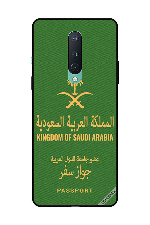 غطاء حماية لهاتف OnePlus 8 جواز سفر المملكة العربية السعودية