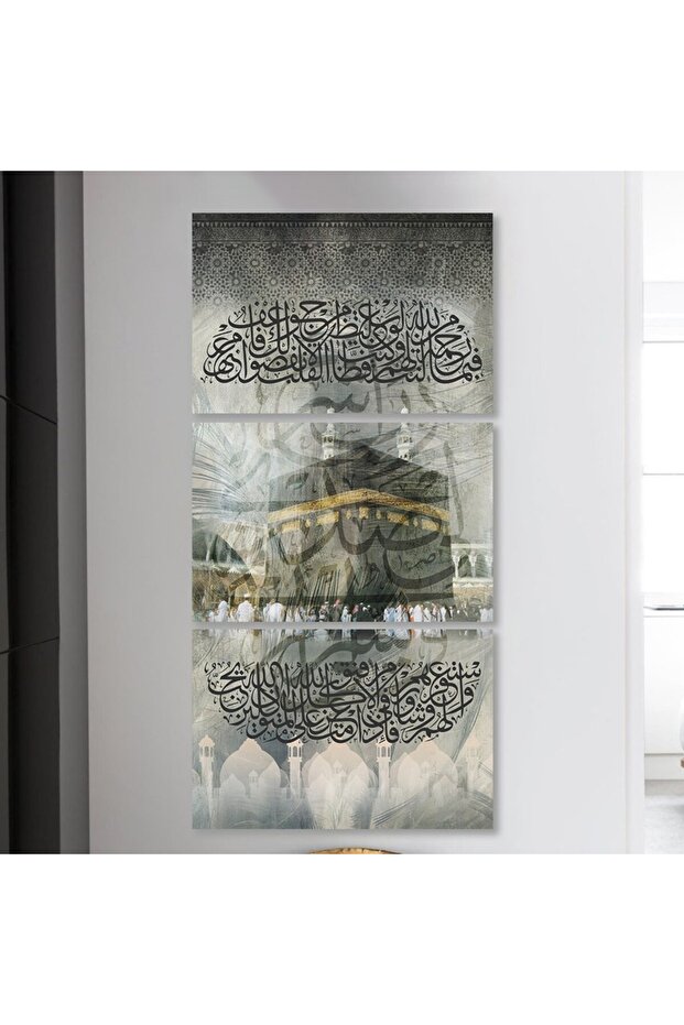 ثلاث لوحات خشبية ام دي اف مقاس 120x60 سم