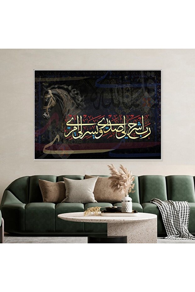 لوحة قماشية بتصميم اسلامي مع برواز فضي مجوف