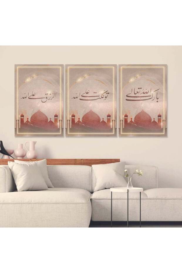 ثلاث لوحات خشبية ام دي اف مقاس 120x60 سم