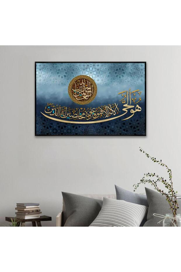 لوحة قماشية بتصميم إسلامي مع برواز أسود مجوف