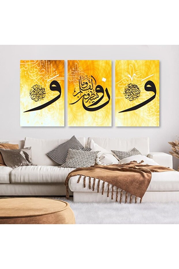 ثلاث لوحات خشبية ام دي اف مقاس 120x60 سم