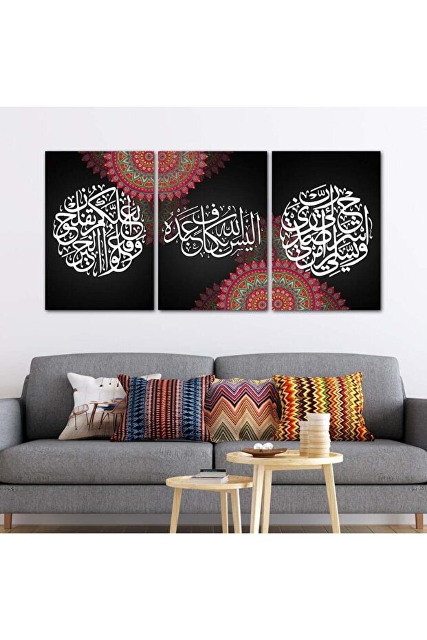 ثلاث لوحات خشبية ام دي اف مقاس 120x60 سم