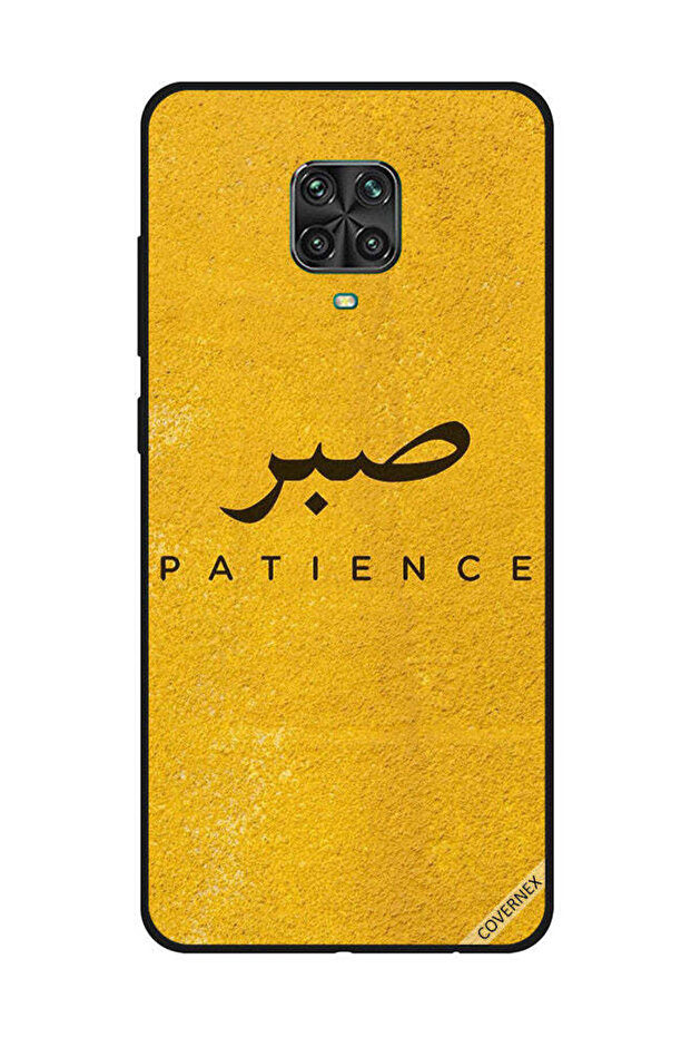 غطاء حماية لهاتف شاومي ريدمي نوت 9S/9 برو - سابار بيشنس