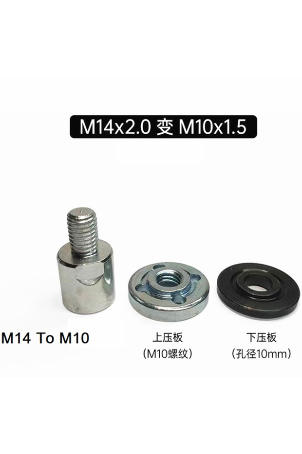 L35 SET M10 M14 محول لولبي لموصل واجهة جلاخة الزاوية والملمع، قطعة واحدة
