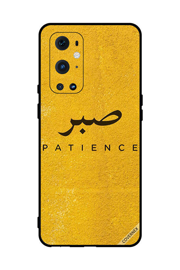 Protective Case Cover For OnePlus 9 Pro Sabar Patience