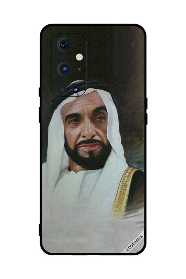 غطاء حماية لهاتف OnePlus 9 Pro الشيخ زايد