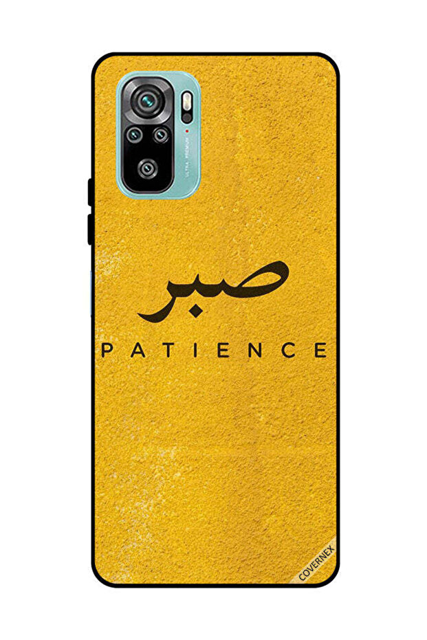 غطاء حماية لهاتف شاومي ريدمي نوت 10 4G - سابار بيشنس