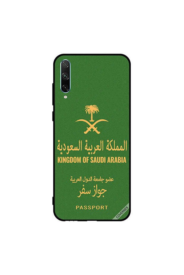 غطاء حماية لهاتف Honor 30i جواز سفر المملكة العربية السعودية