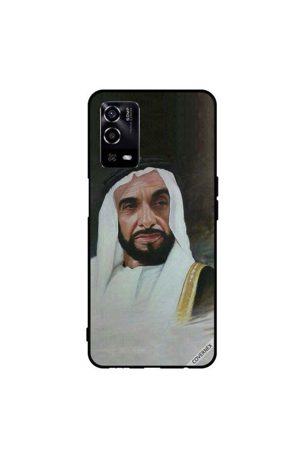 غطاء حماية لهاتف Oppo A55/56 الشيخ زايد