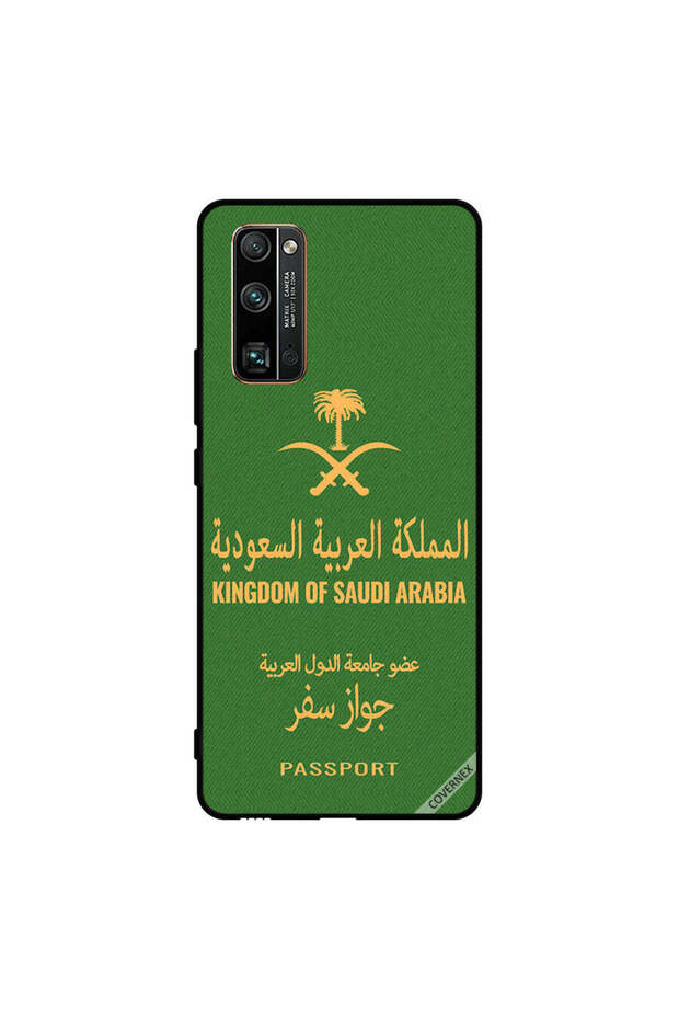 غطاء حماية لهاتف Honor 30 Pro جواز سفر المملكة العربية السعودية