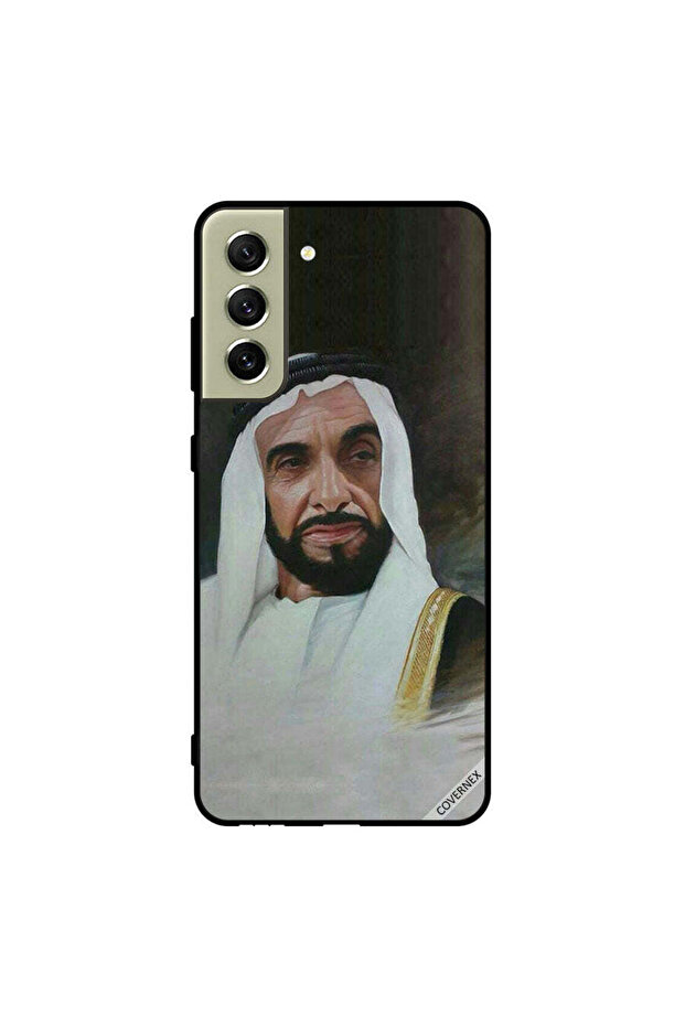 غطاء حماية لهاتف سامسونج S21 FE الشيخ زايد