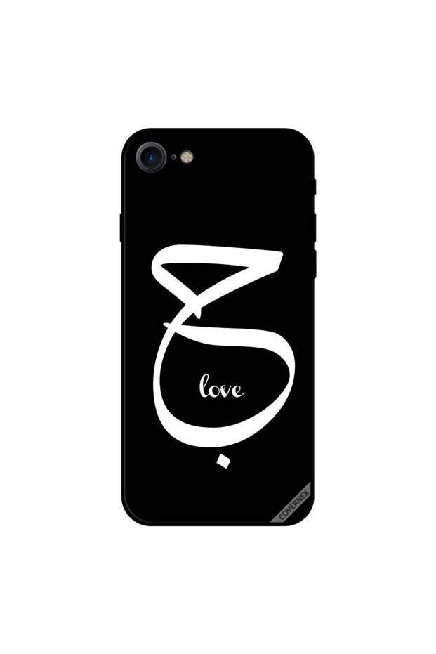 غطاء حماية لجهاز iPhone 8 من Habba Love باللونين الأبيض والأسود