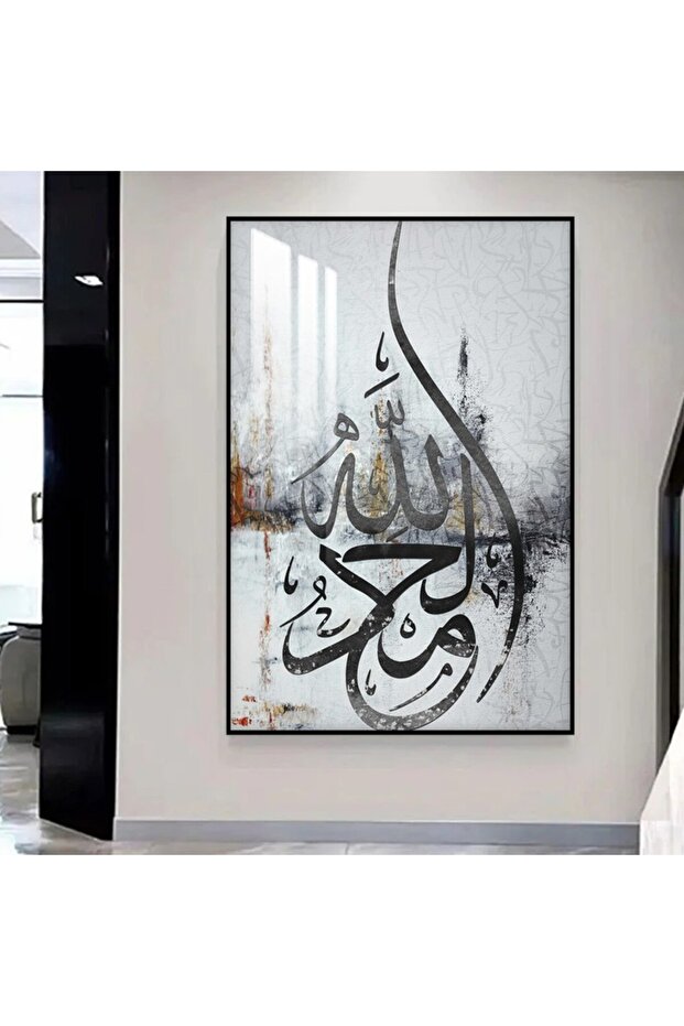 لوحة جدارية خشبية بتصميم الفن الاسلامي مع برواز اسود و طبقة من الاكرليك الشفاف