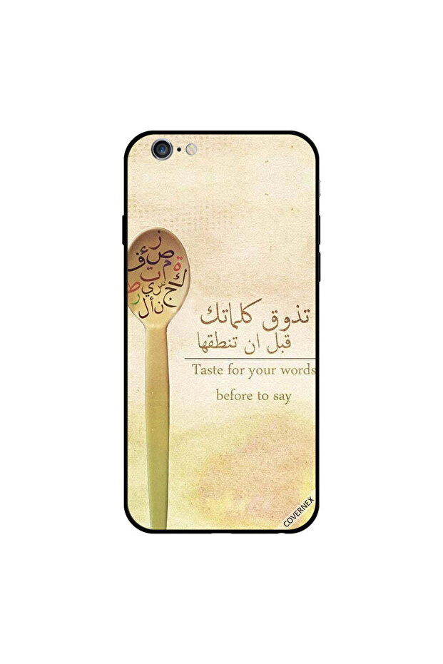 غطاء حماية لجهاز iPhone 6s Plus تذوق كلماتك قبل أن تقولها