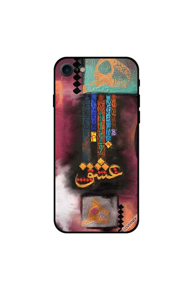 غطاء حماية لجهاز iPhone 8 من تصميم إسحاق بينت آرت
