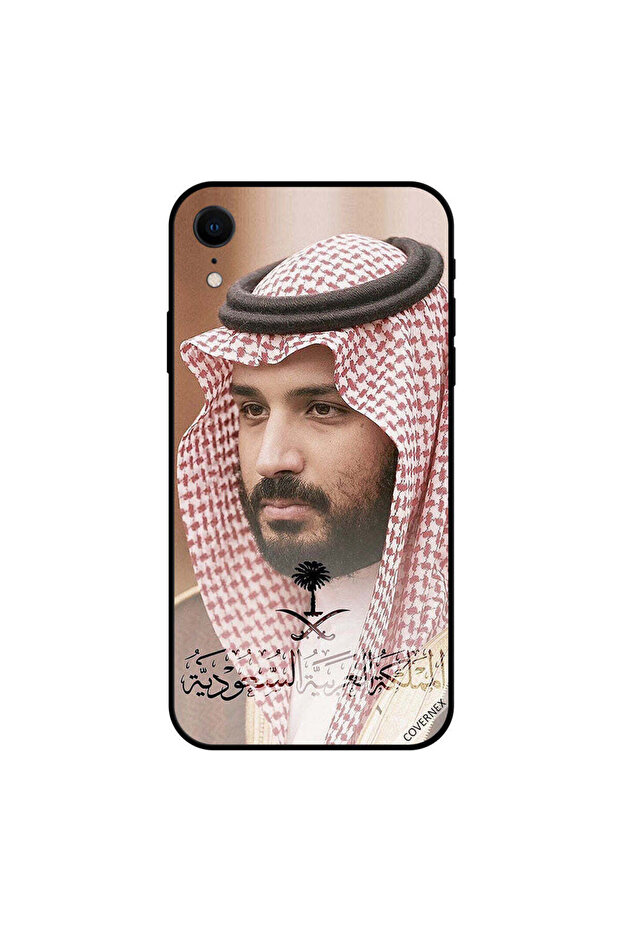 غطاء حماية لهاتف iPhone XR بصورة محمد متدرجة