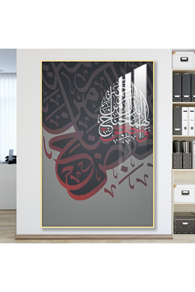 Luxury wooden wall panel with a golden frame and a clear acrylic layer