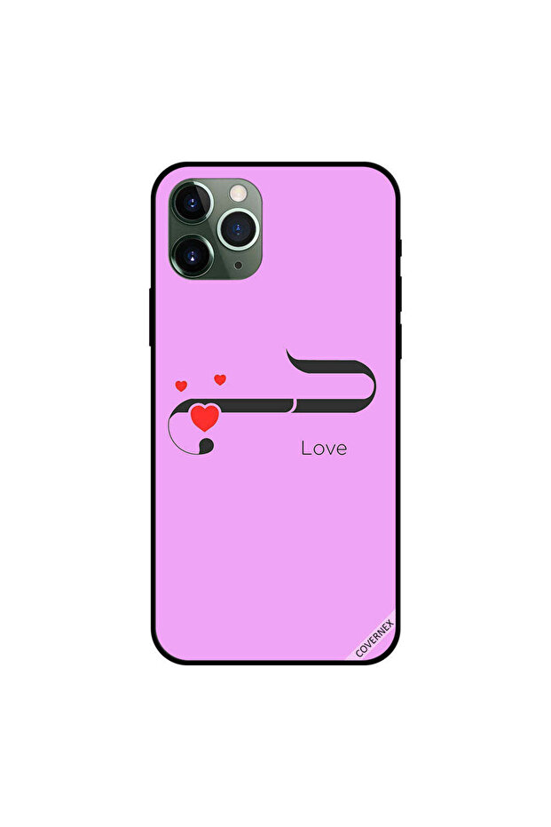 غطاء حماية لجهاز iPhone 11 Pro Max - حب هابا