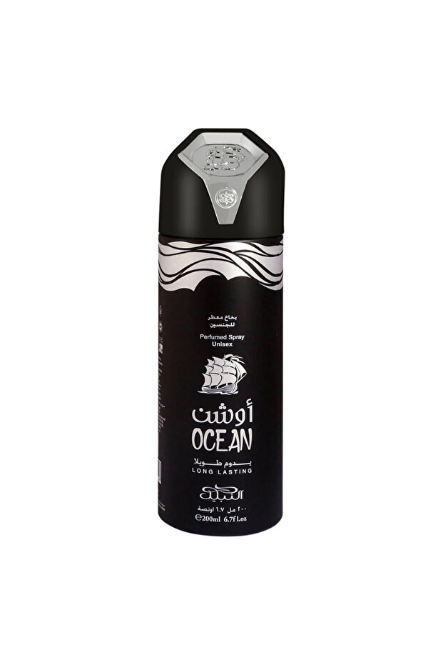 Ocean for Unisex Perfumed Spray - 200ml