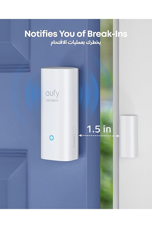 مستشعر الدخول - مستشعر الباب والنوافذ (يتطلب eufy HomeBase) - 2