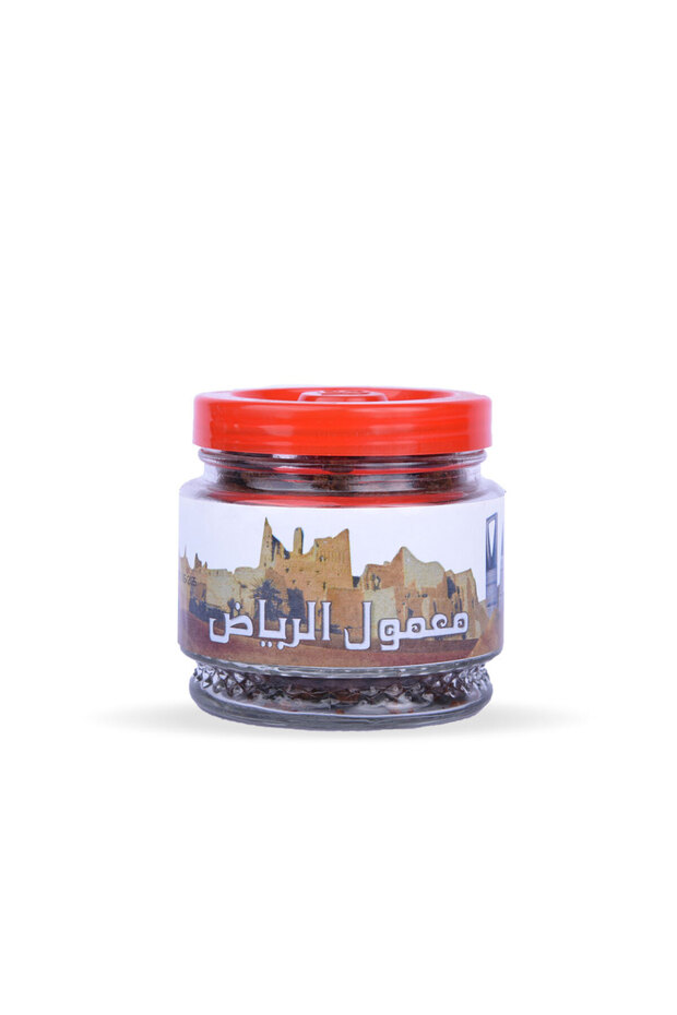 معمول الرياض