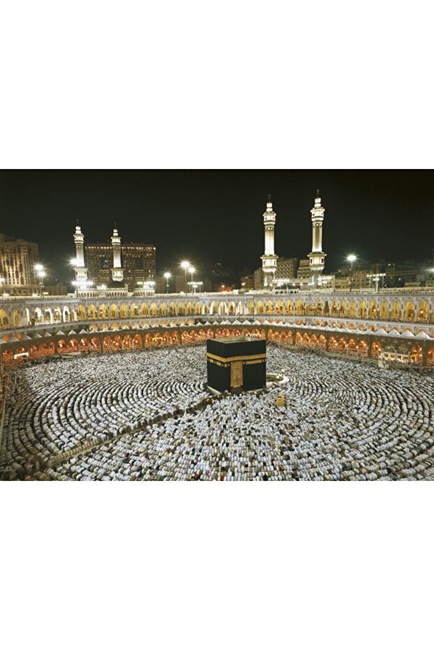 منظر جدار ألماني كومار 8/110 - 2