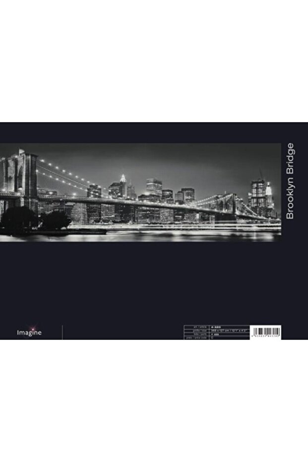 مناظر جدار كومار 4/320‌‌‌‌‌‌ - 2