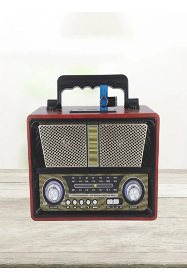 راديو كلاسيك - 1