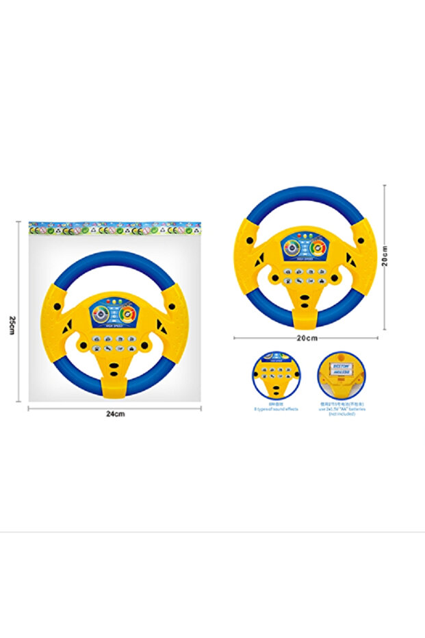 عجلة قيادة غير منتهكة - 1