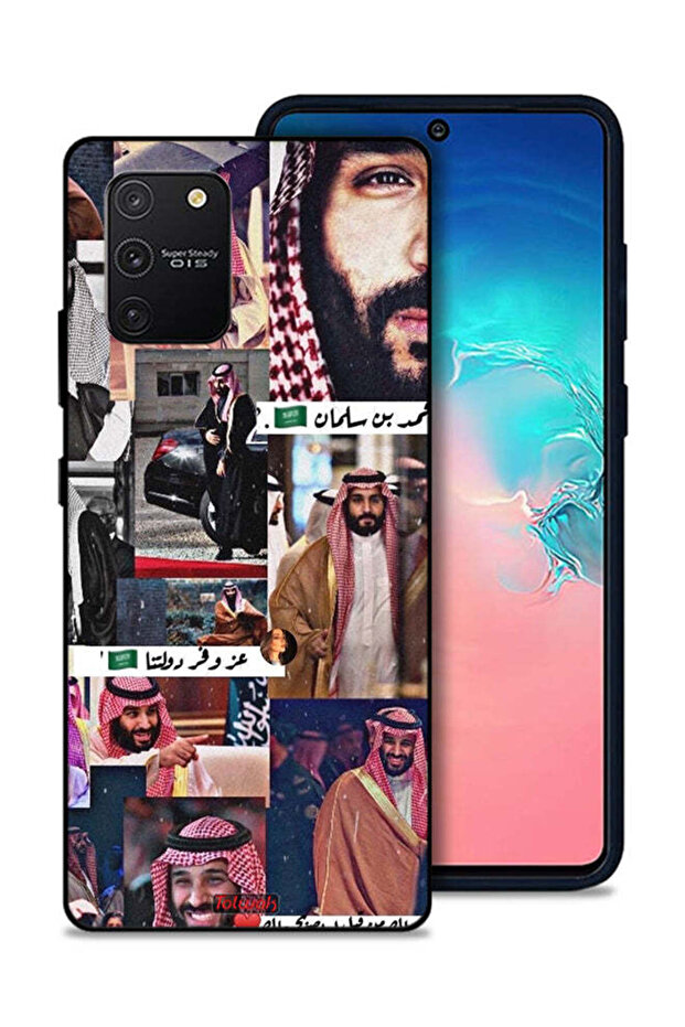غطاء حماية لهاتف سامسونج جالكسي S10 لايت بتصميم محمد بن سلمان العتيق