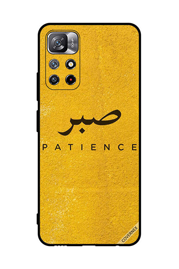 غطاء حماية لهاتف شاومي ريدمي نوت 11S 5G - سابار بيشنس