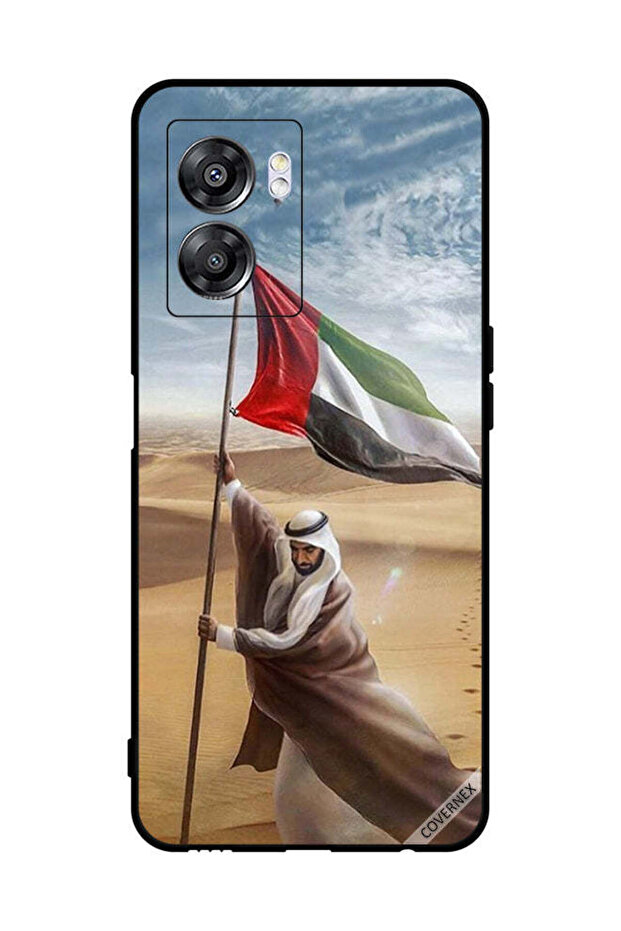 غطاء حماية لهاتف أوبو A57، علم الإمارات العربية المتحدة مزروع بعلم زايد