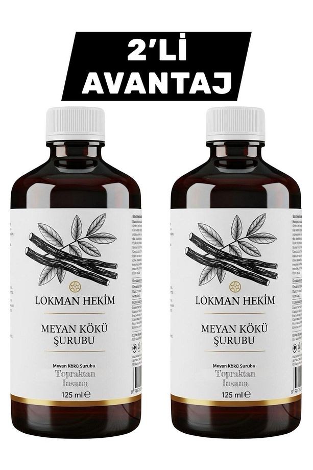 Meyan Kökü Şurubu 2 X 250 ml Aile Paketi - 1