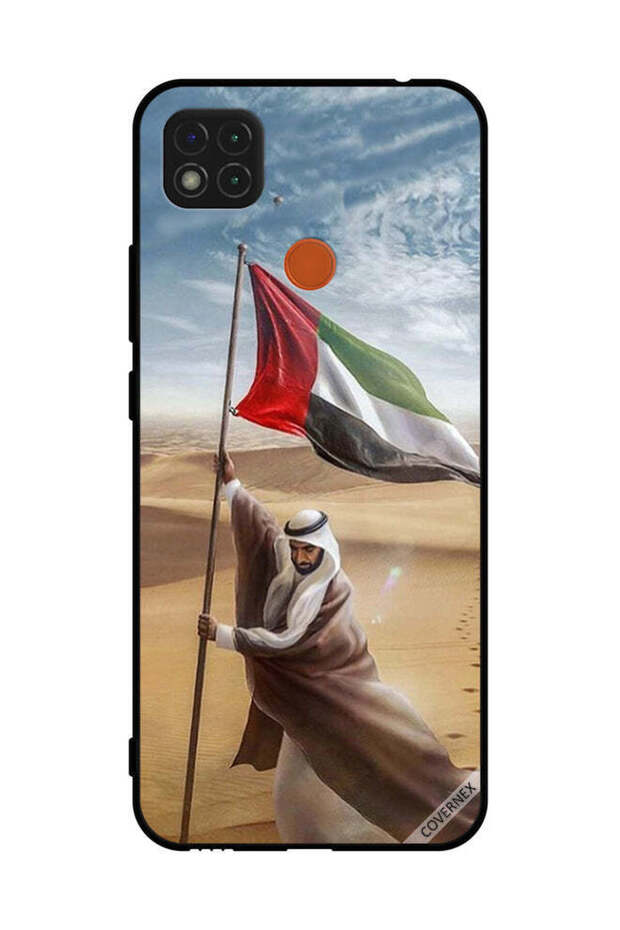 غطاء حماية لهاتف شاومي ريدمي 9 سي - علم الإمارات العربية المتحدة - زايد