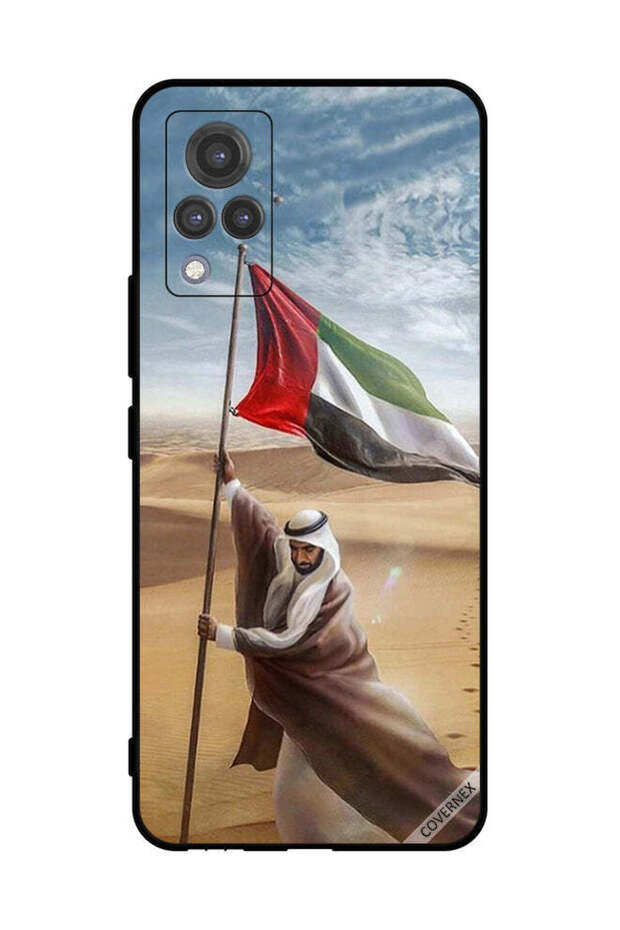 غطاء حماية لهاتف فيفو V21 - علم الإمارات العربية المتحدة - زايد