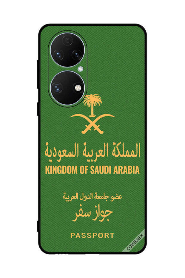 غطاء حماية لهاتف هواوي P50e جواز سفر المملكة العربية السعودية