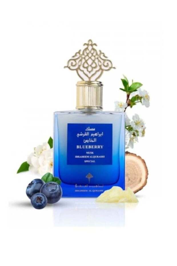عطر إبراهيم القرشي مسك التوت الأزرق 75مل