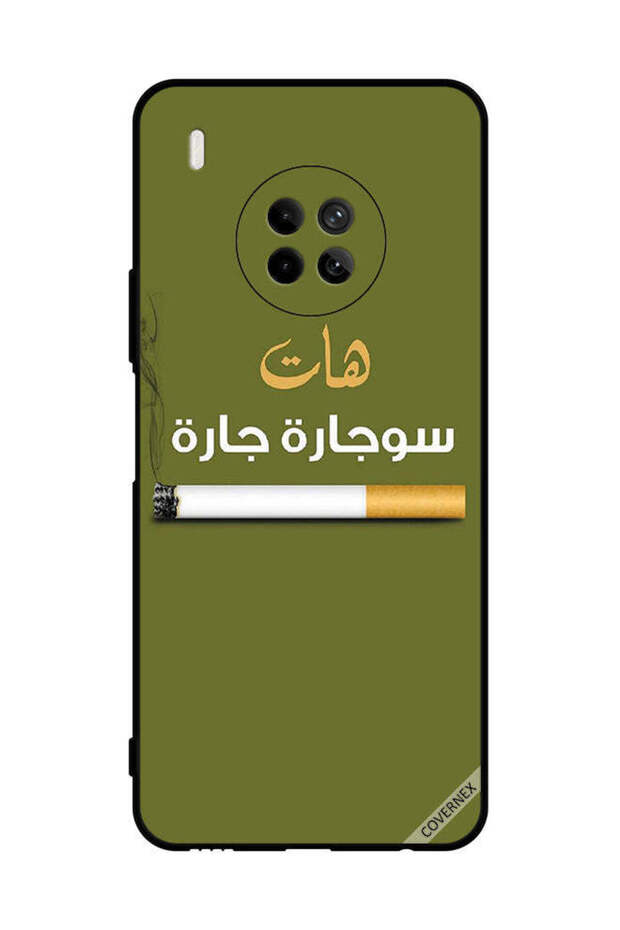 غطاء حماية لهاتف هواوي Y9A Sujarrah