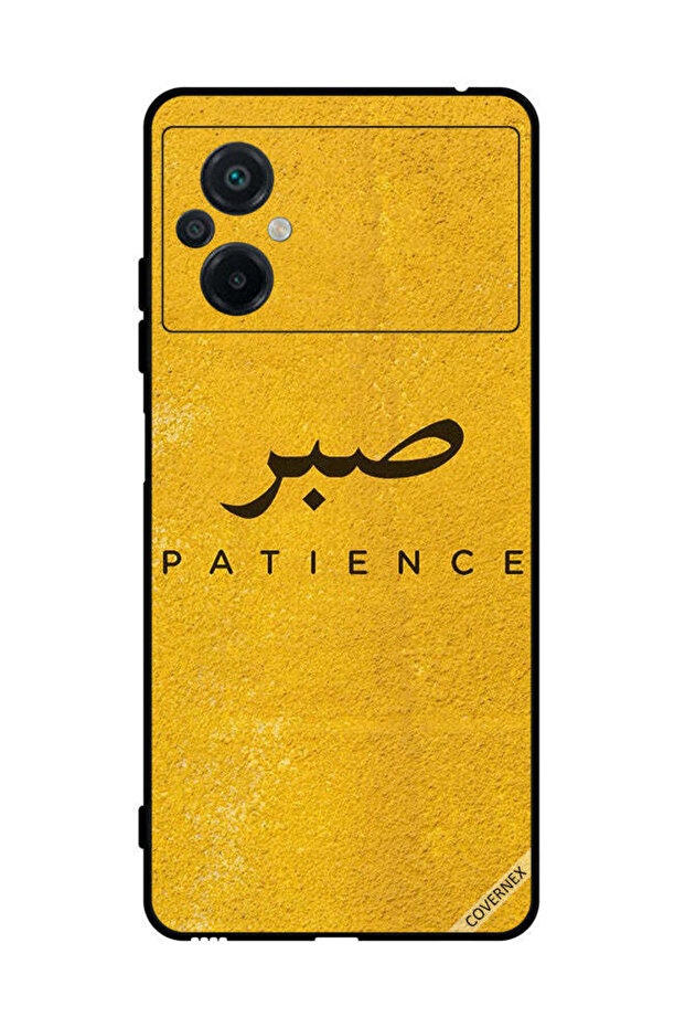 غطاء حماية لهاتف شاومي بوكو M5 4G - سابار بيشنس