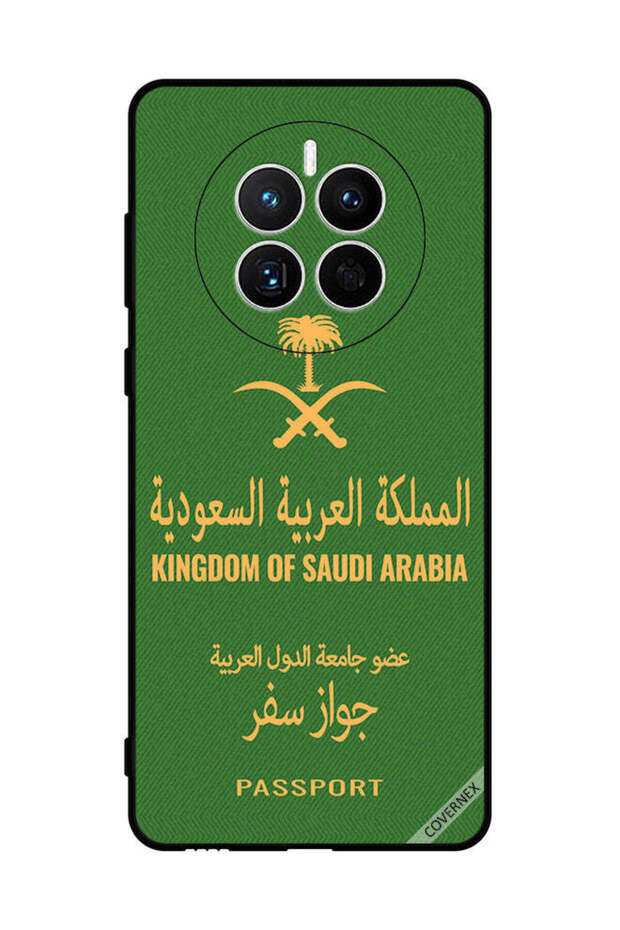 غطاء حماية لهاتف هواوي ميت 50 إي جواز سفر المملكة العربية السعودية